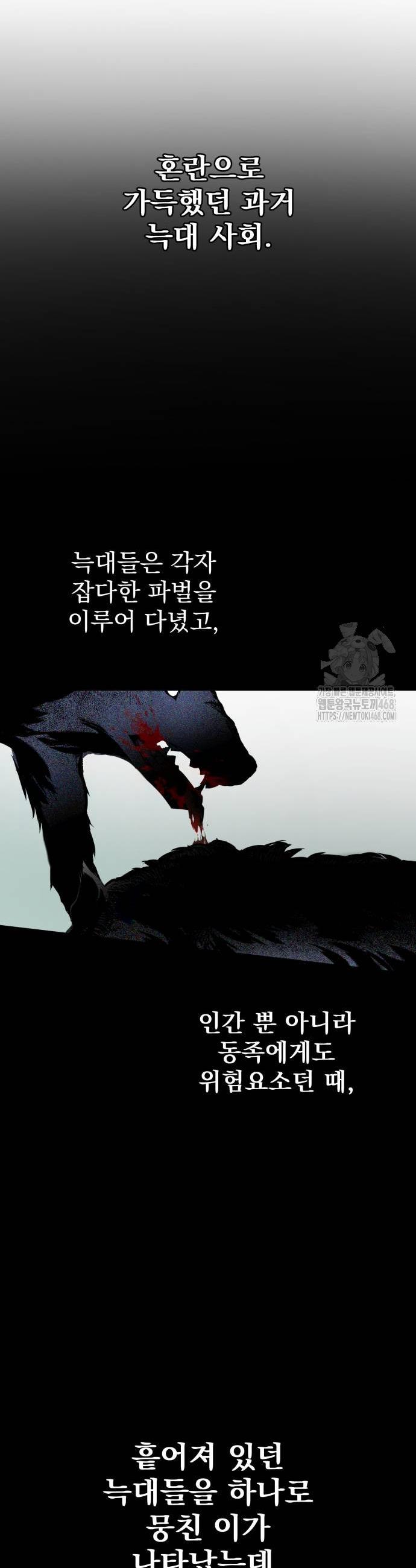 1738295346659jdkfave2utk.jpg