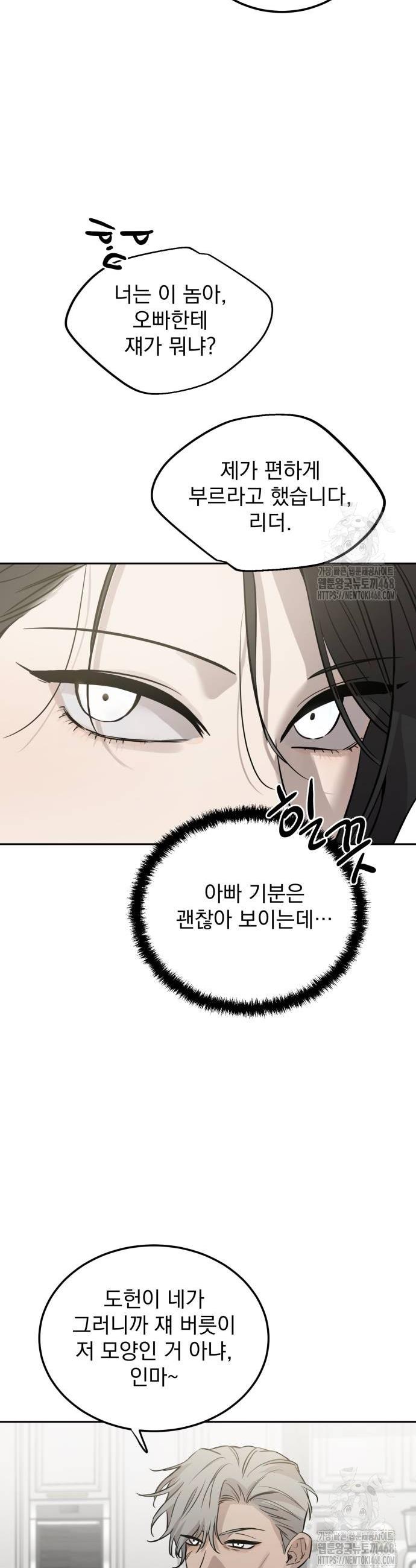 1738295347429snbjumhe29.jpg