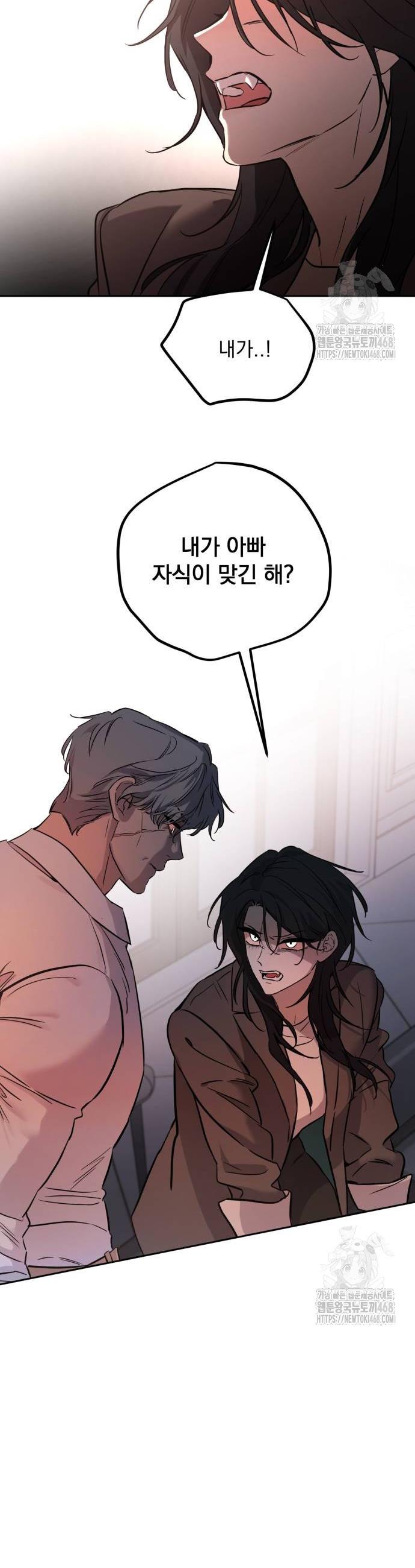 1738295362601ax64uwykgyu.jpg