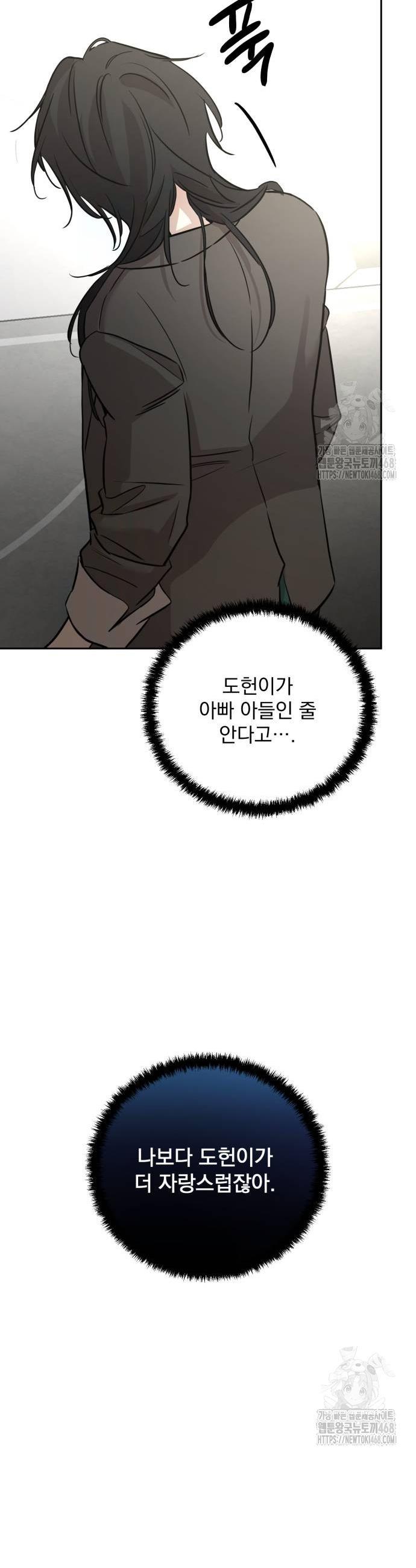 1738295363073hle0rg7vkgh.jpg