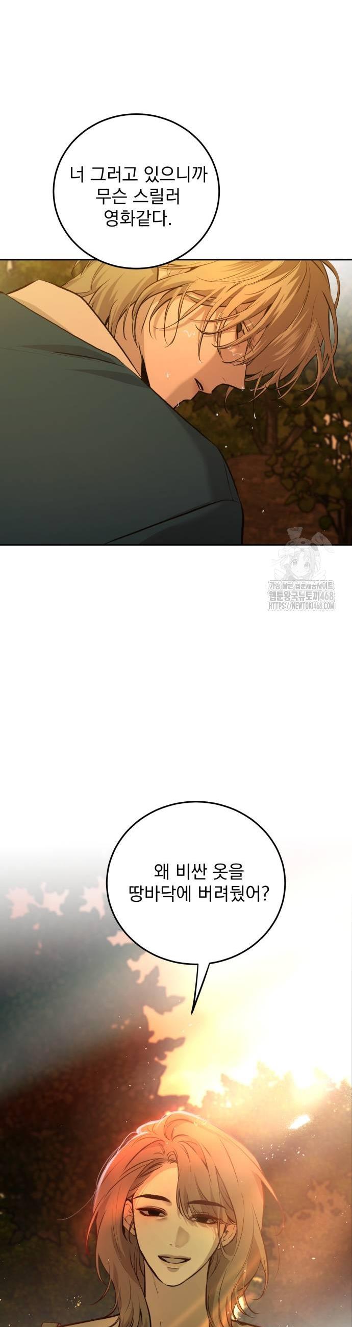 17382954559660p2xjpn3u0a.jpg