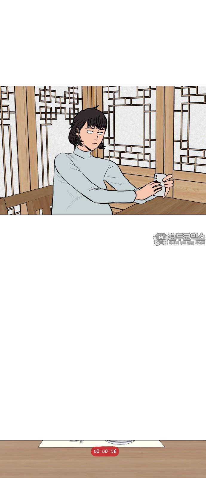 1738251355895dyooux76vfi.jpg
