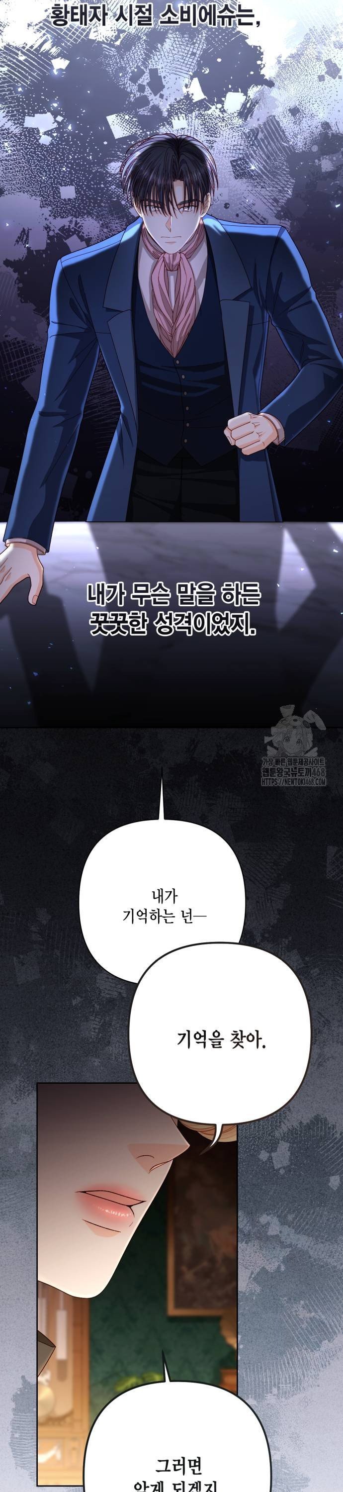 1738251353146v9j21icq4bk.jpg