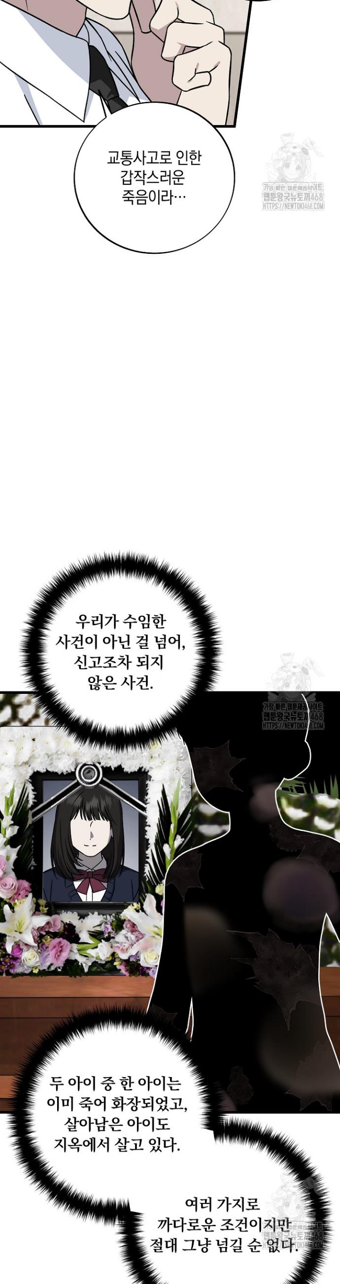 1738252418852htjlsqw7m5u.jpg