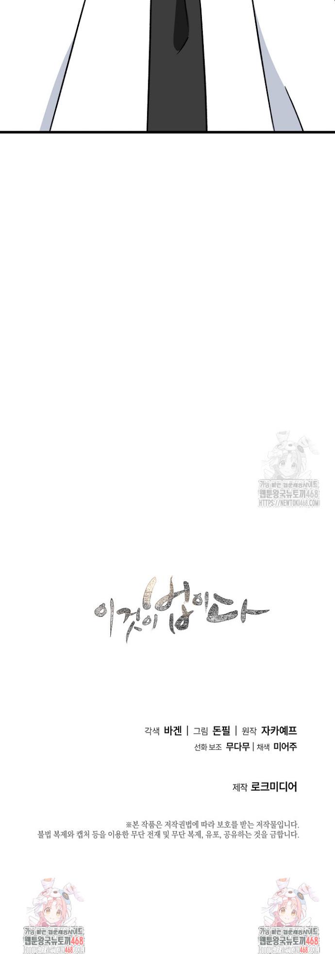 17382524193187wth8or05gp.jpg