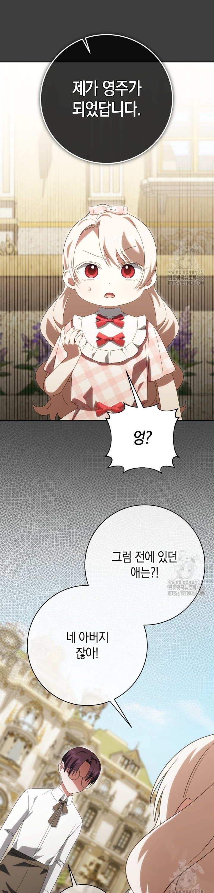 1738252389080ufhgdgi2xzm.jpg