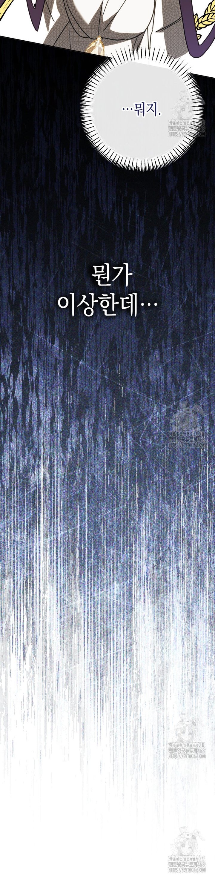 17382523950389t6ipahpn4.jpg