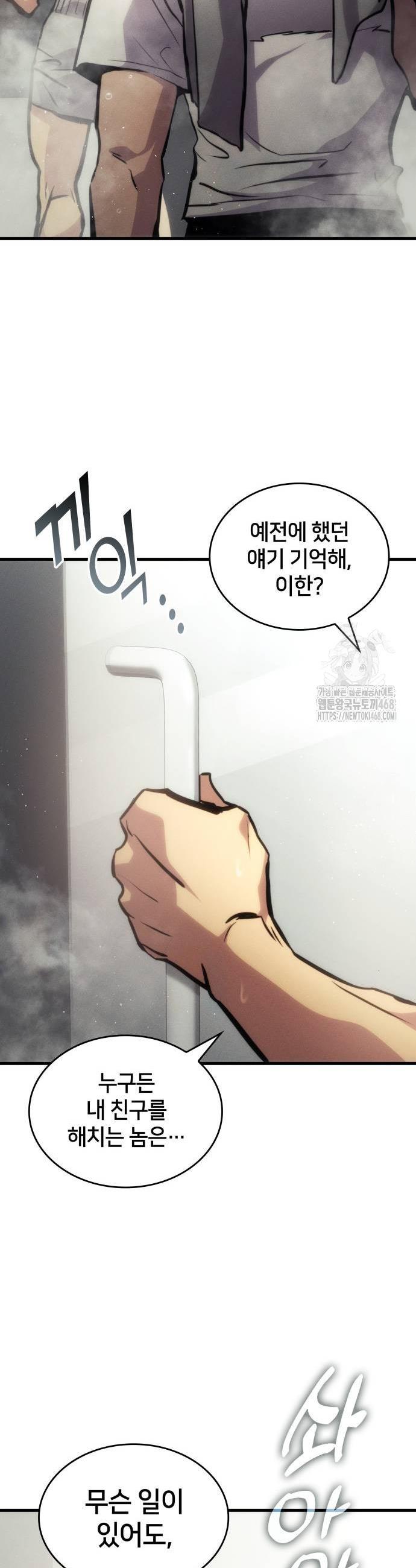 1738251334062wspal7s5jy.jpg