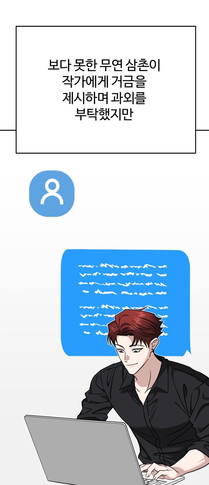 1738253136961wh7ci4y8tik.jpg