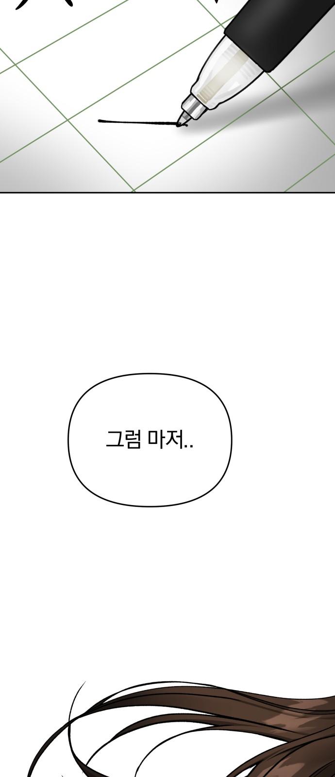1738253146139e3hu2br3rsi.jpg
