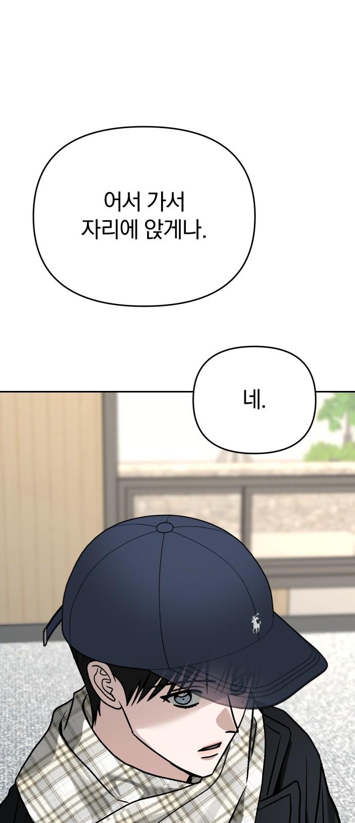 1738253147080al9eg7rjwb4.jpg