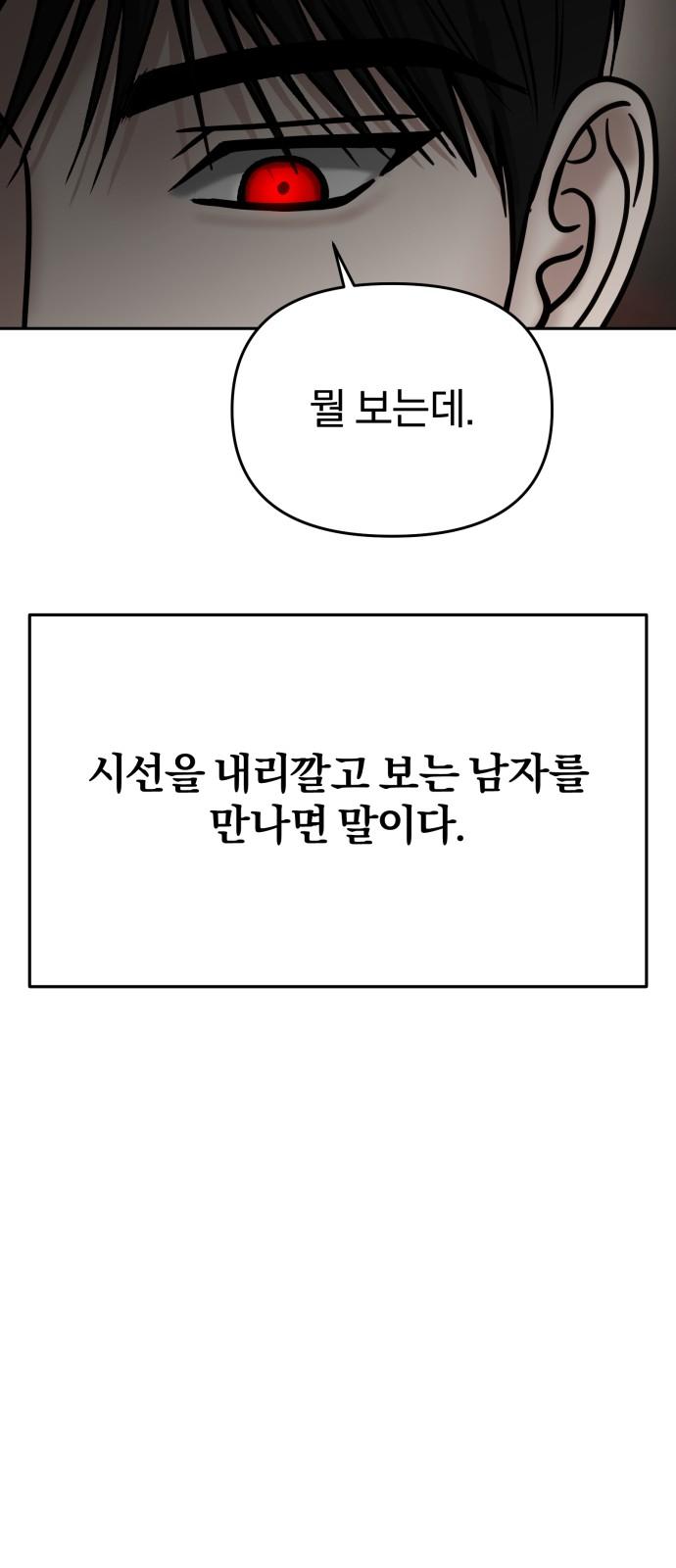 17382531576107w8vywqv4ku.jpg
