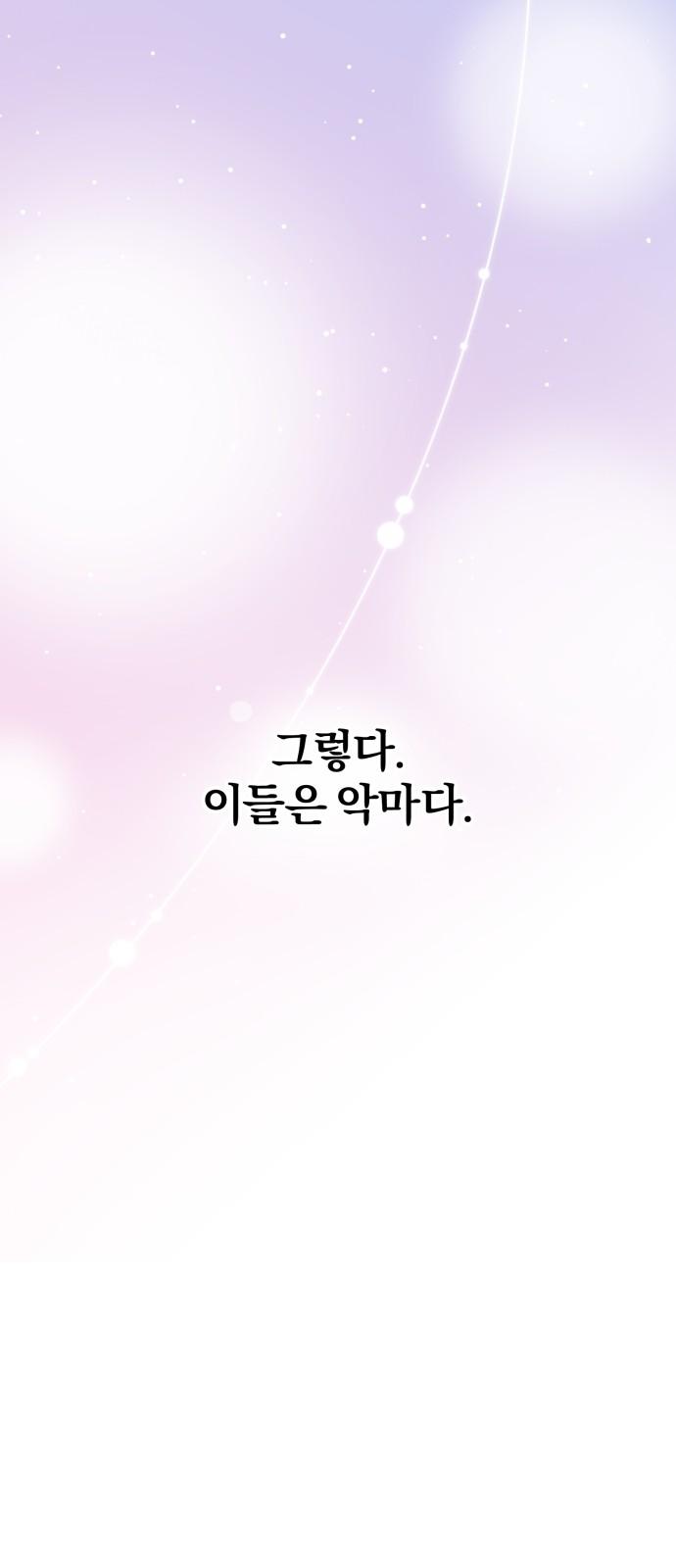 1738253158387vv4ud9y4kxq.jpg