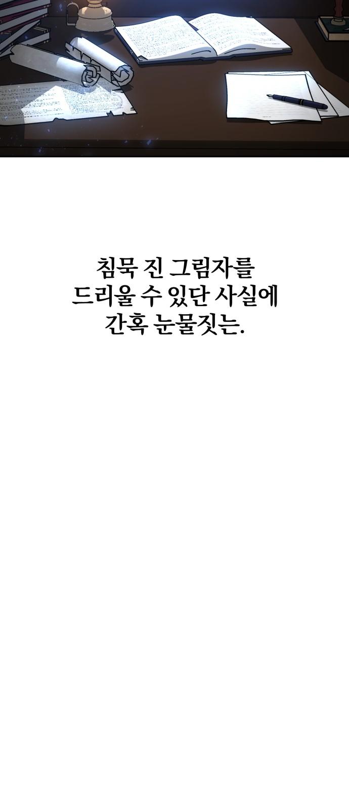 17382531588569p2859hnid5.jpg