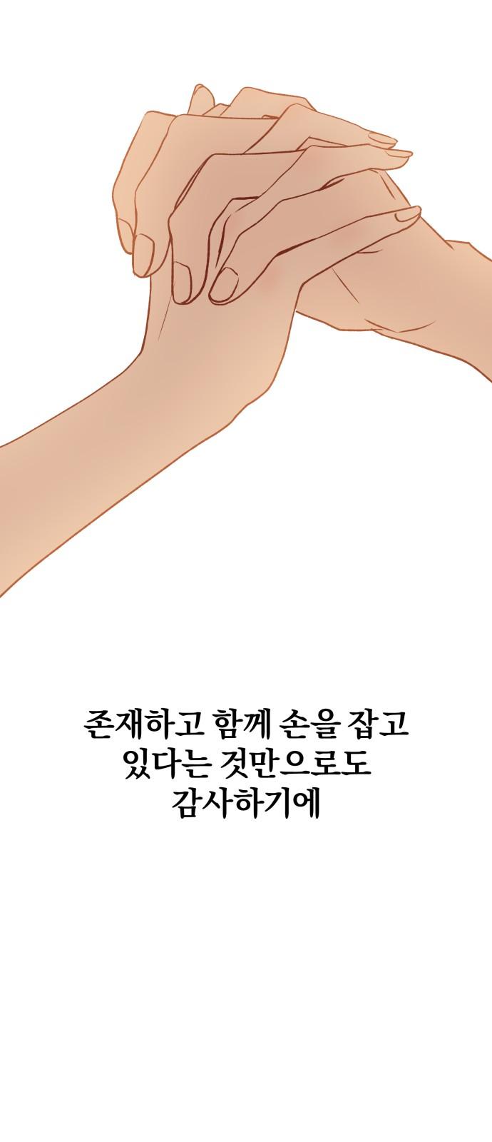 1738253159790ead3jxdpar.jpg