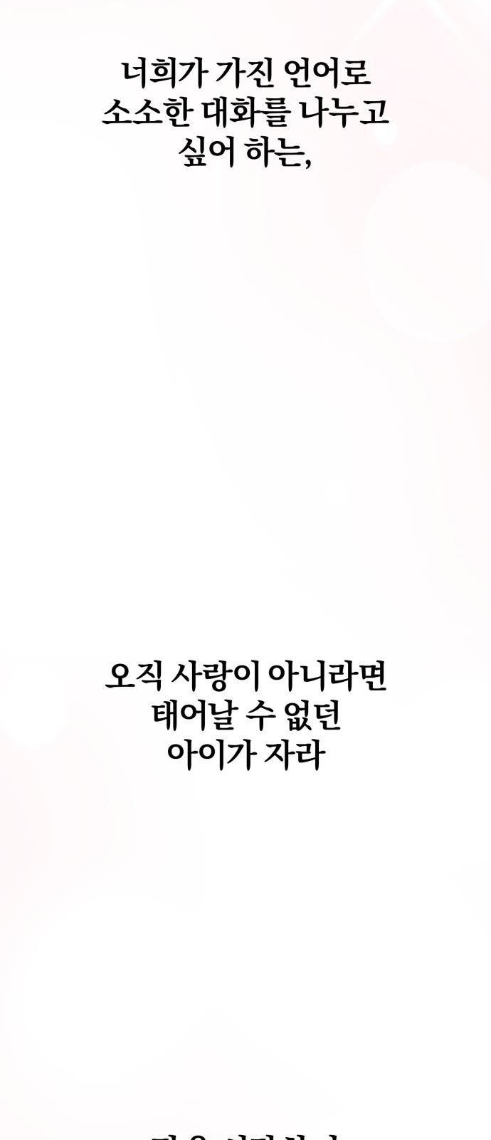 1738253160719et52913ifbj.jpg