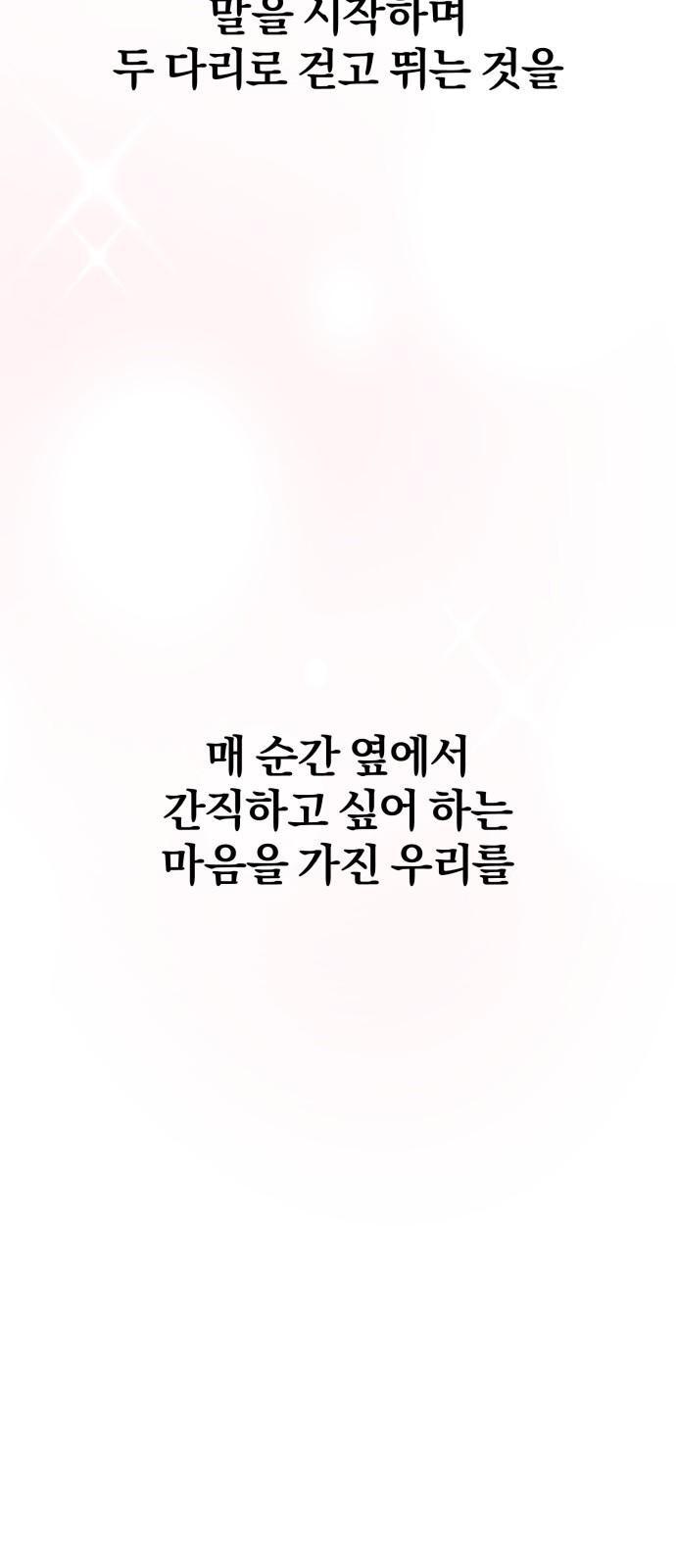 1738253160870lbg55uksspi.jpg