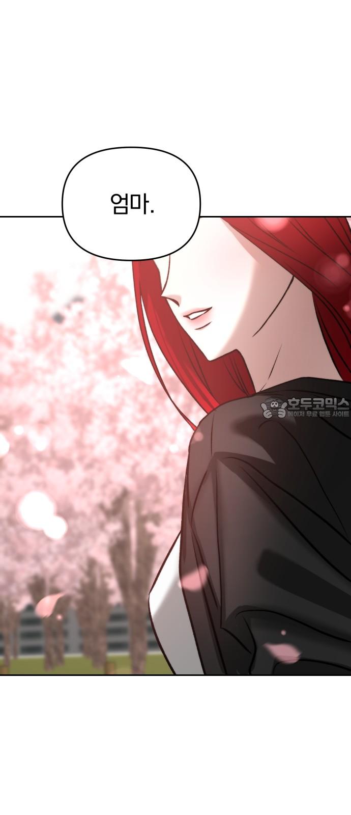 1738253161021yufn8dpq4a9.jpg