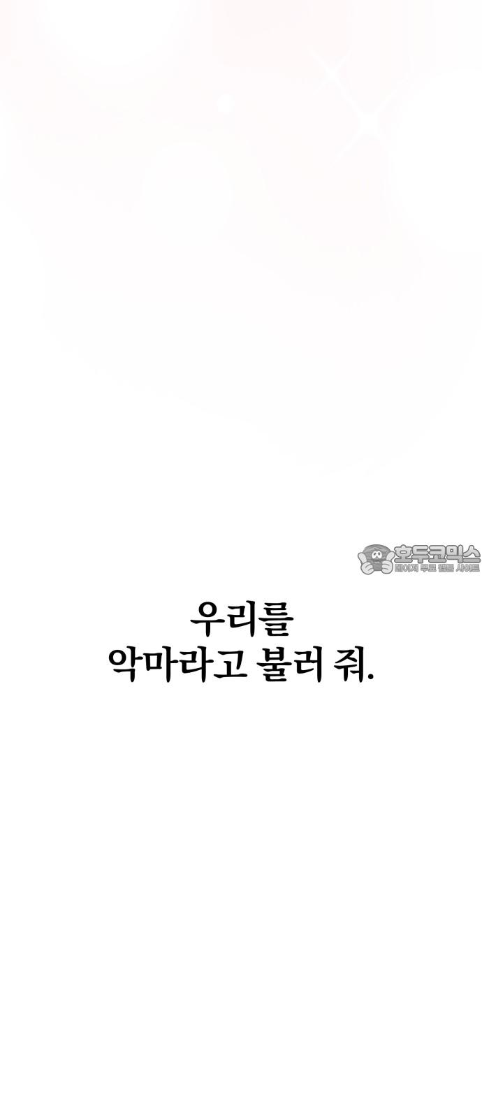 1738253161489b0n396hrryu.jpg