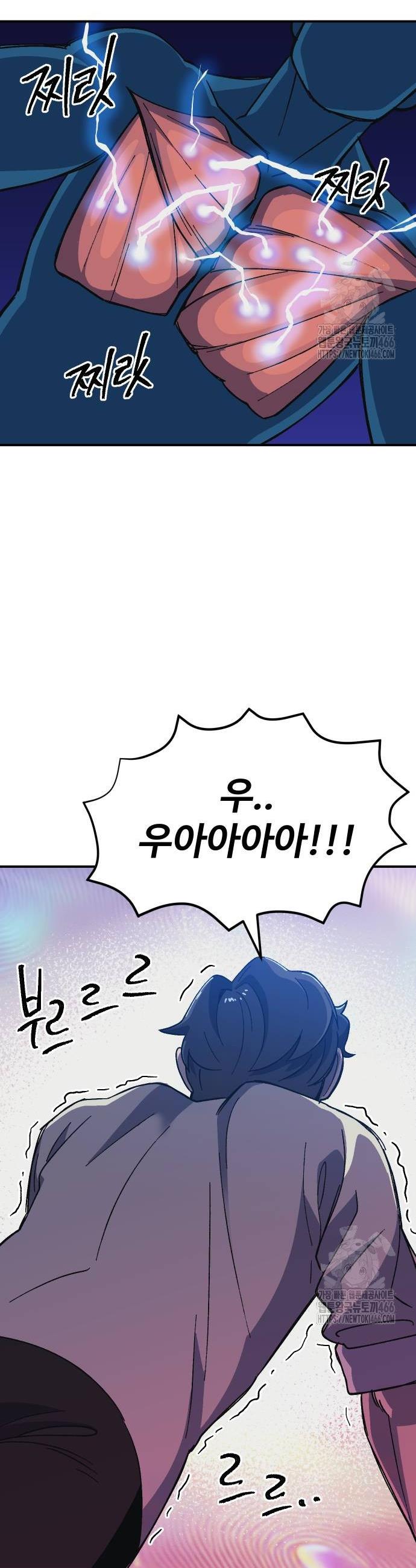 17359508571330ey32gwoycm.jpg