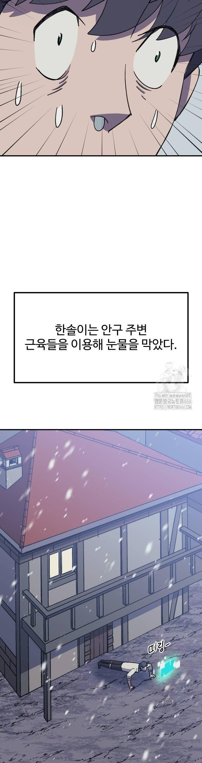 1735950858997tpc9noytkh.jpg