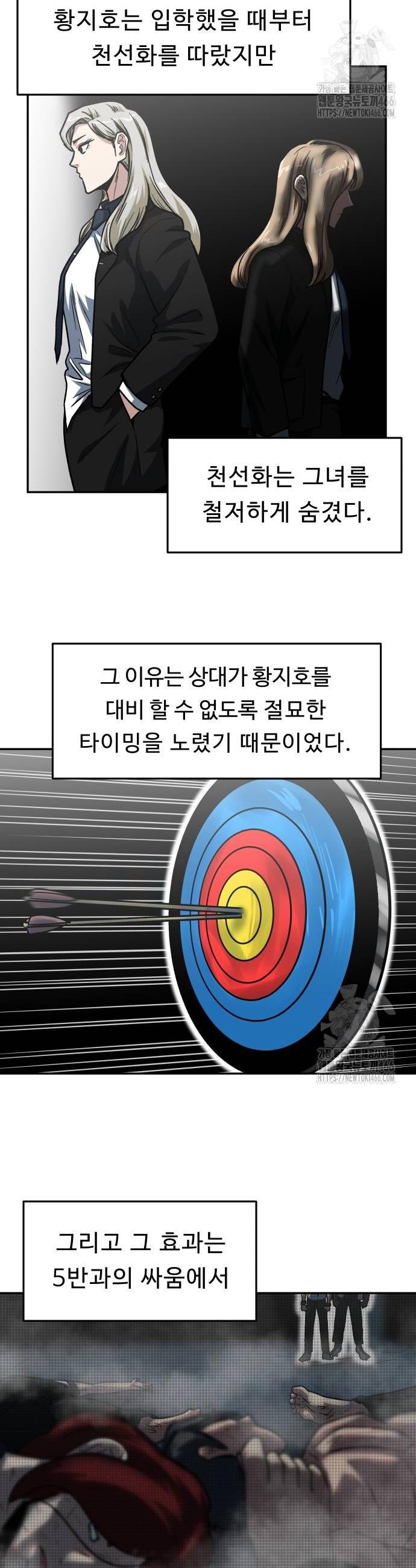 1735951032260zcdeybesrt.jpg