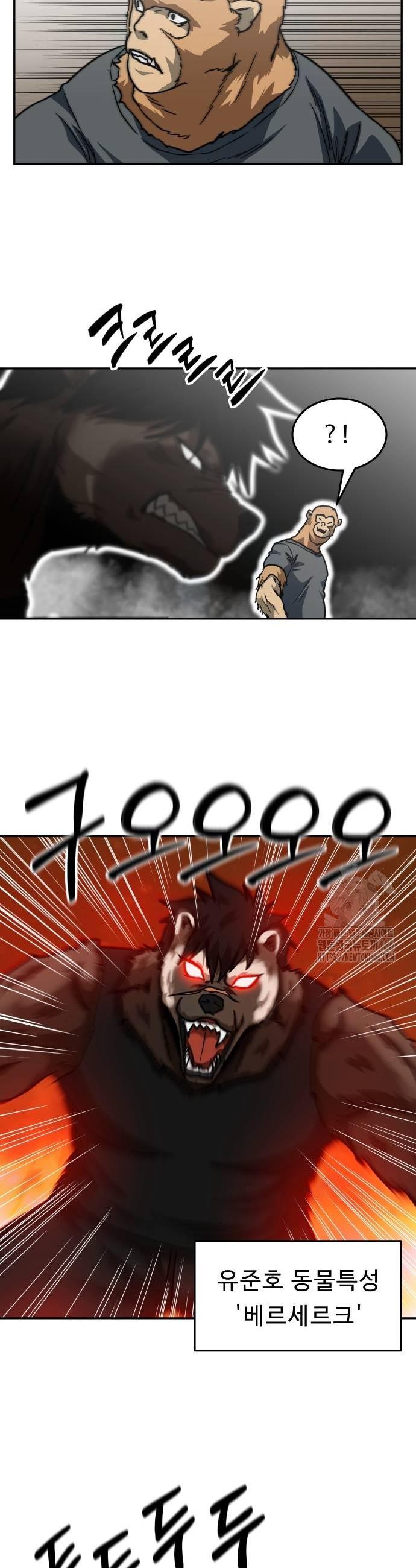 1735951034279g3cvojmx0eu.jpg