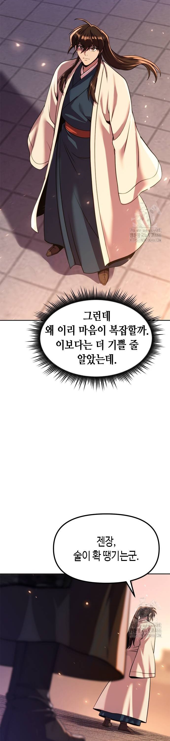 1735950868196h2hzzlktqm.jpg