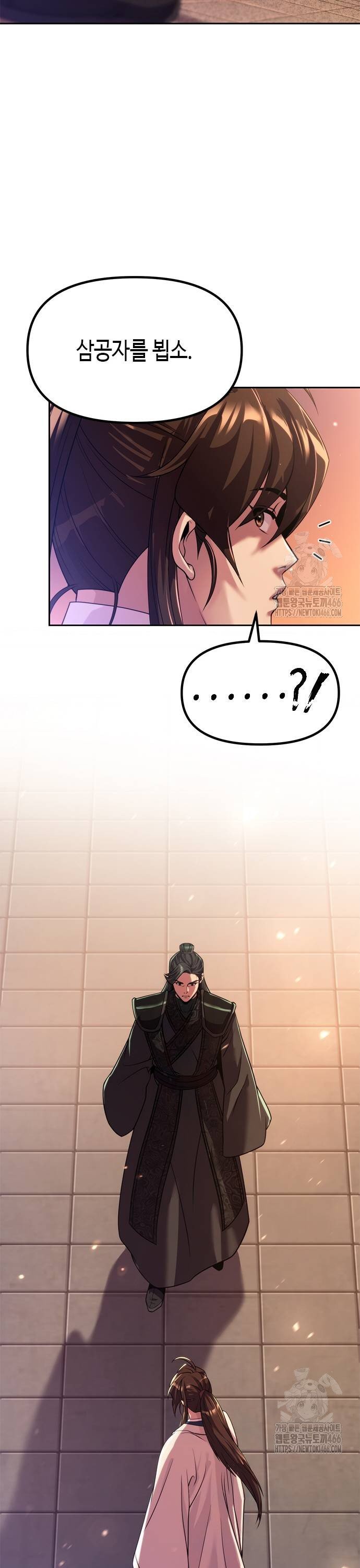 1735950868351cewm61g53lp.jpg