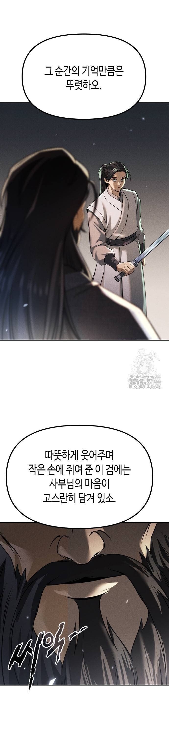 1735950874859evn5dp7q2y.jpg