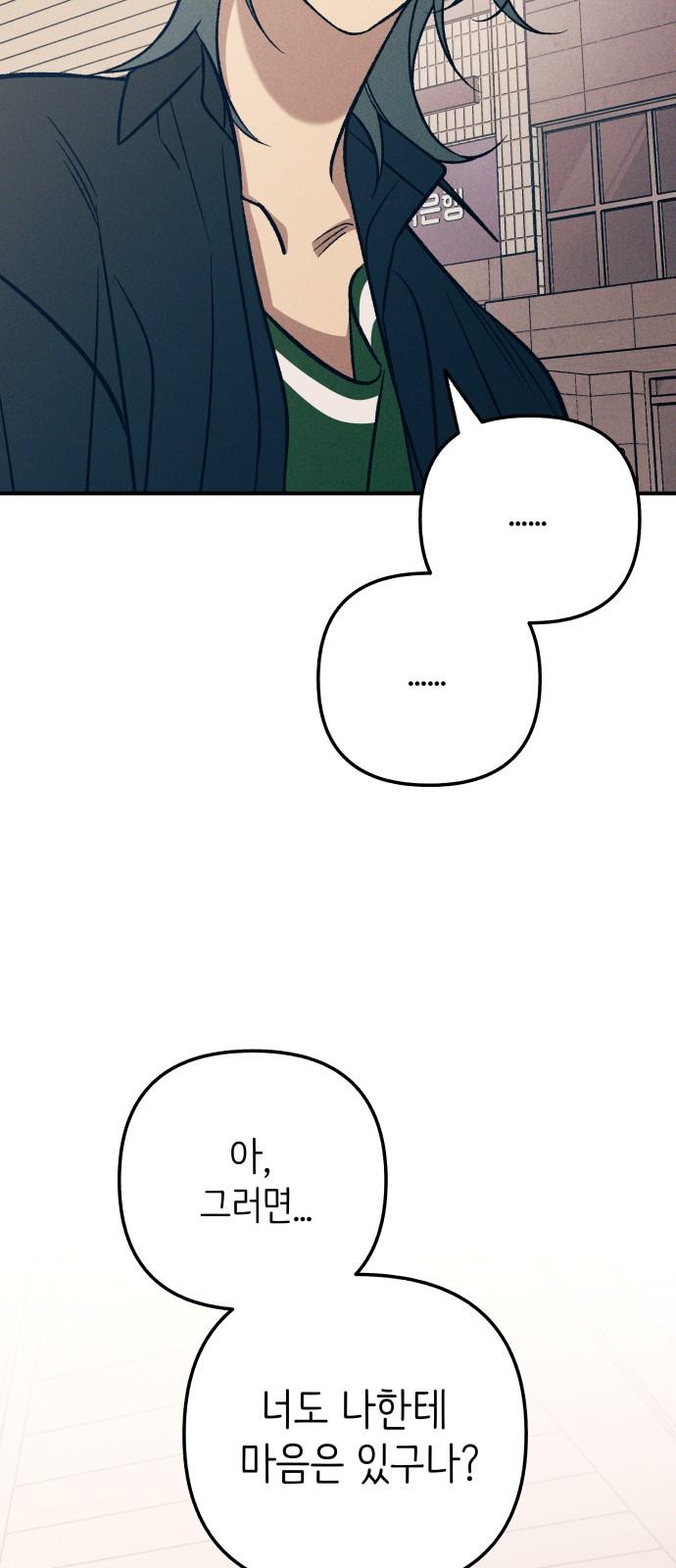 1735950850457gs4rkpf0jsv.jpg