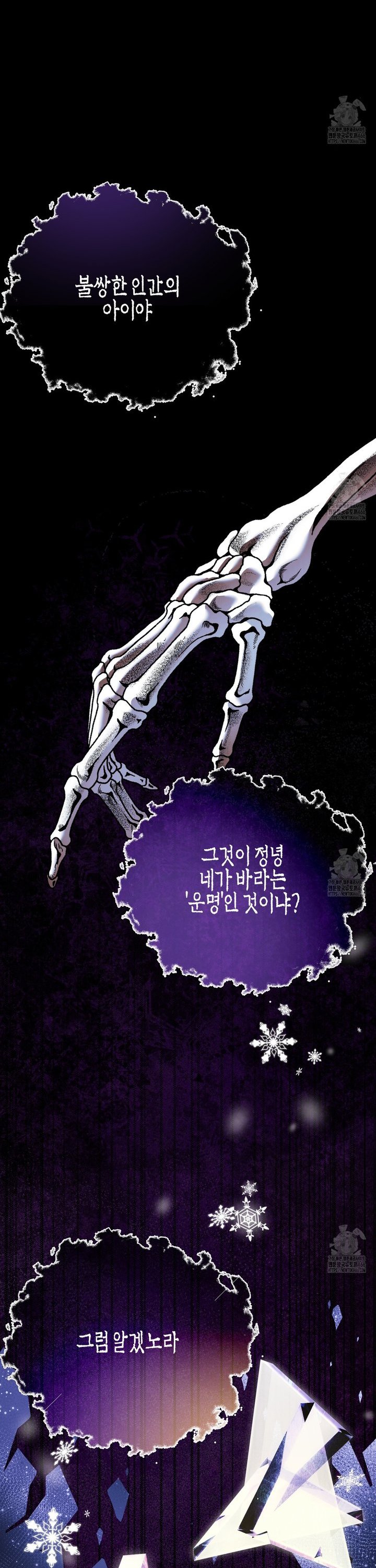 1735947890057txkh7jq7t6.jpg