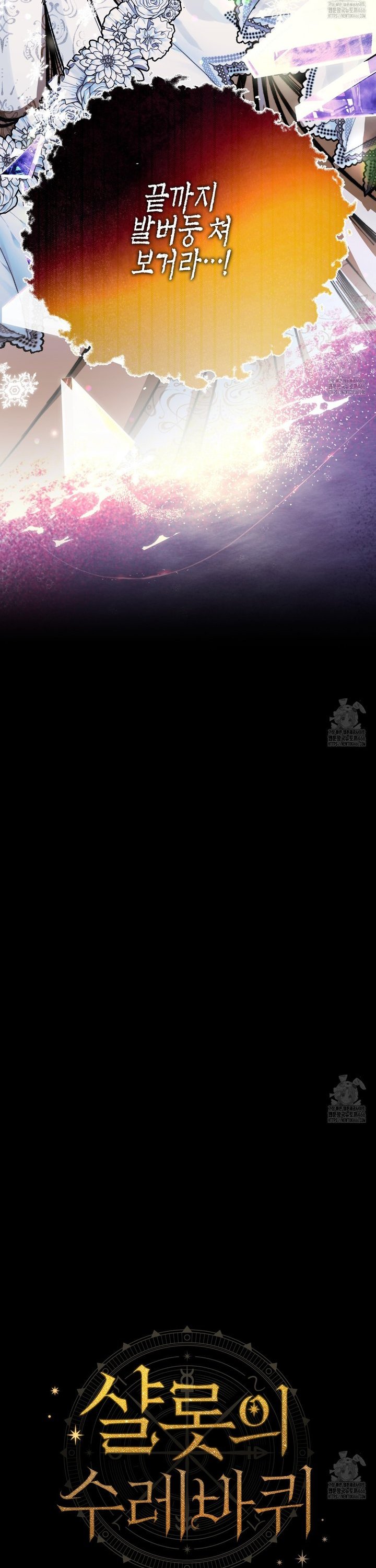 17359478903686jfoxfqqol8.jpg