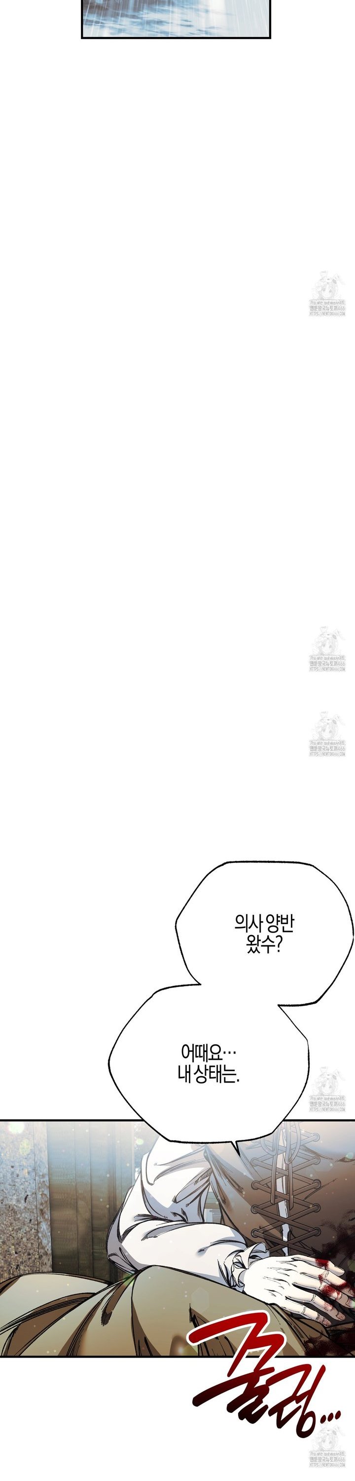 1735947891446psaos8d1jbf.jpg