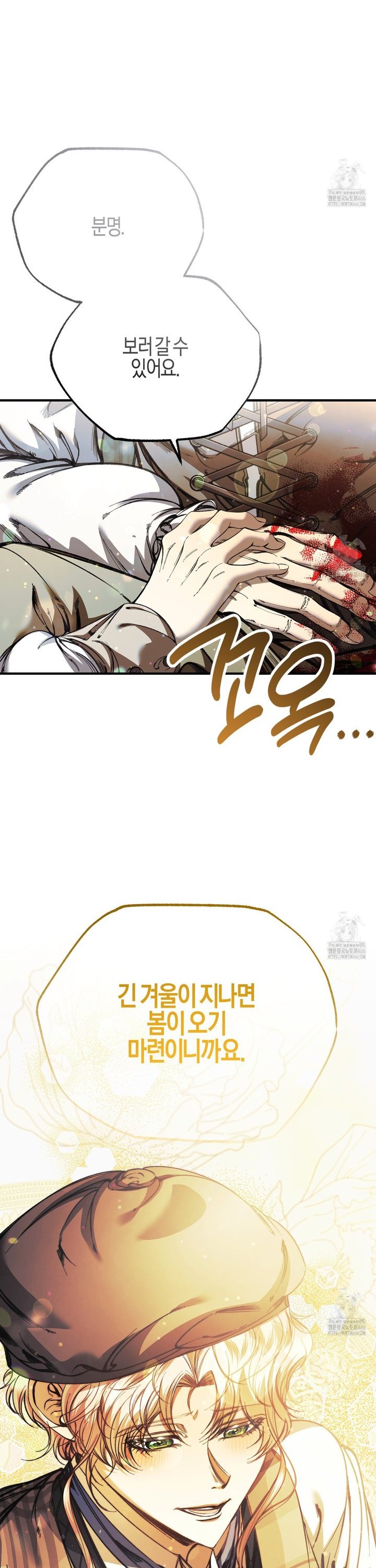 1735947891909zeu2rq7dze7.jpg