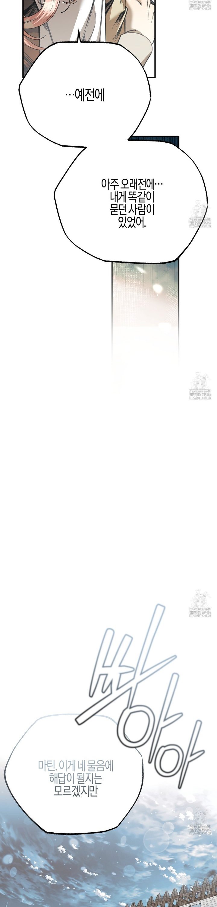 1735947894692jesjk6zqx7.jpg
