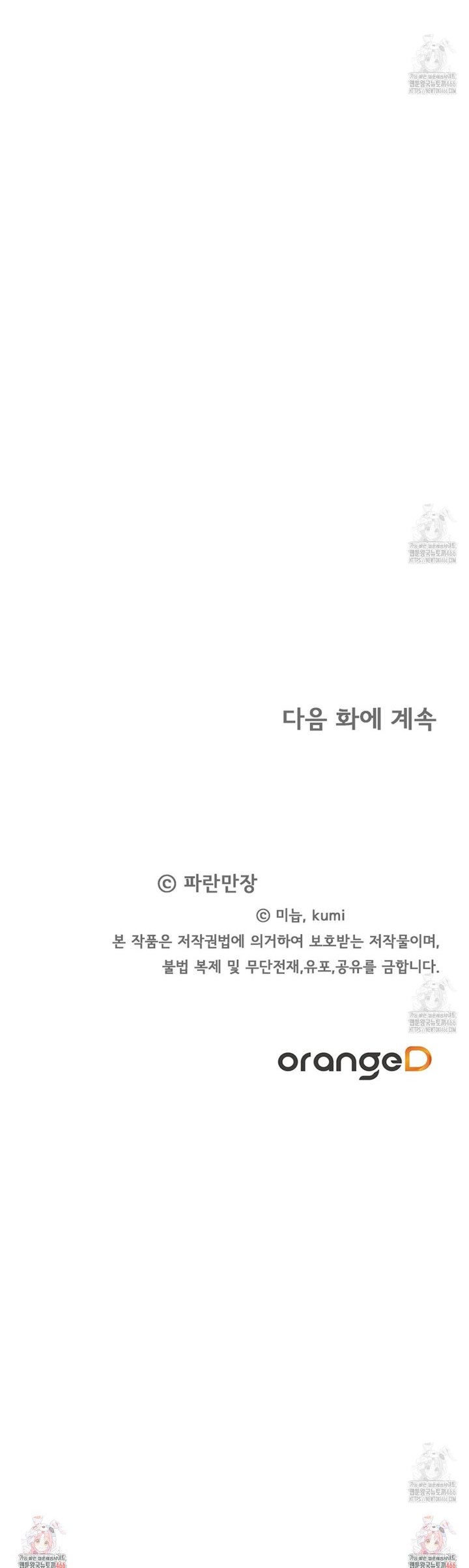 1735947899163u4h6ancr73.jpg