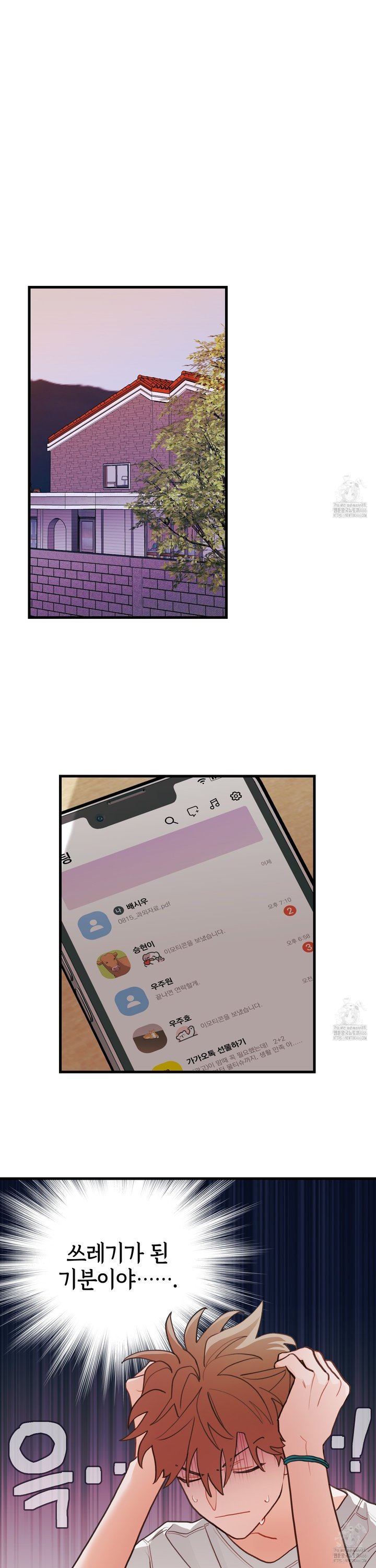 17359526924515gs1rloinrg.jpg