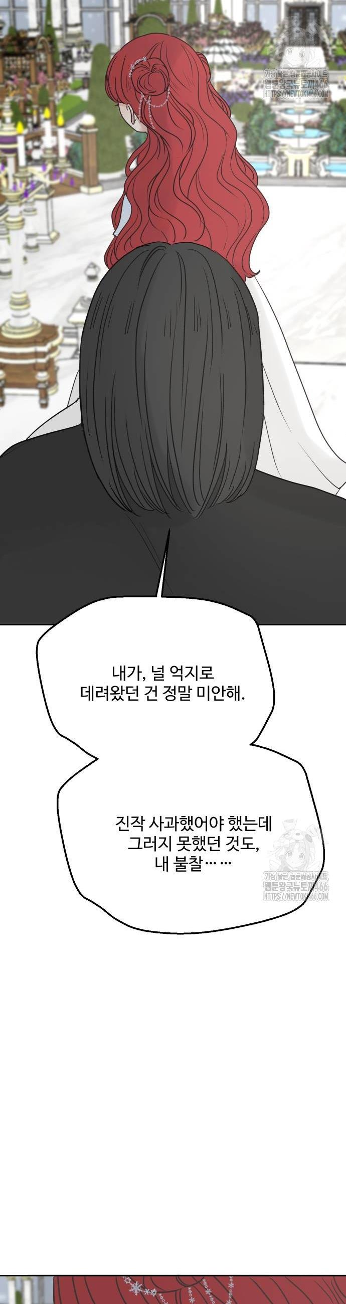 1735952576690385riureyjb.jpg