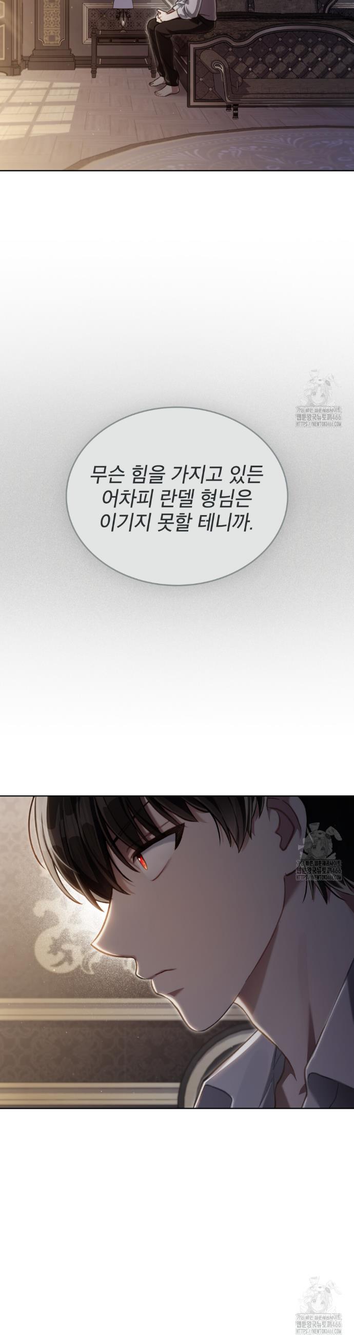 1735948054867hfey7aoisnt.jpg