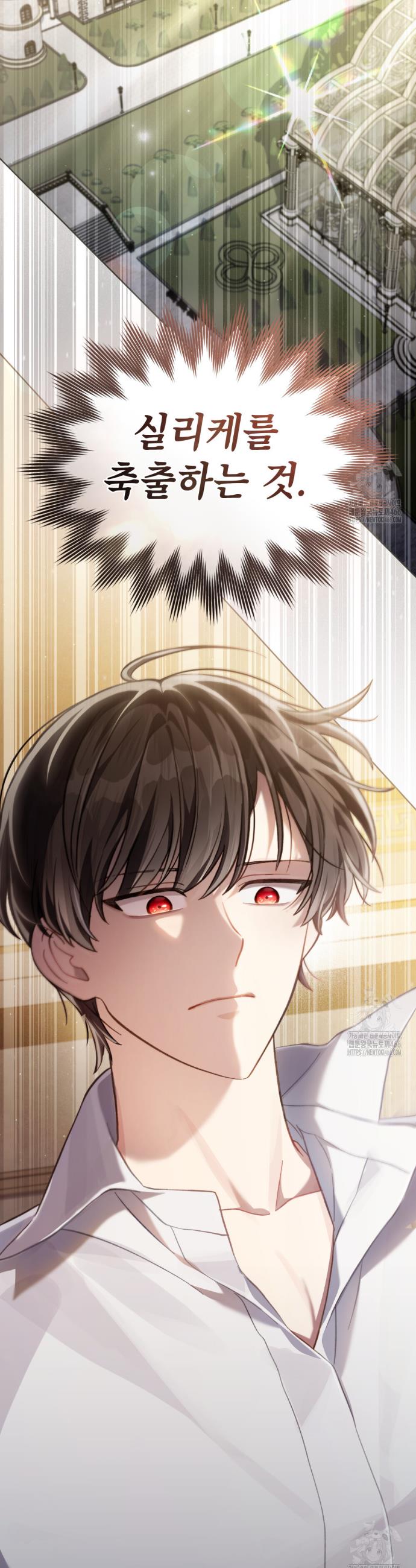 1735948055635ebvjp4ahy3j.jpg