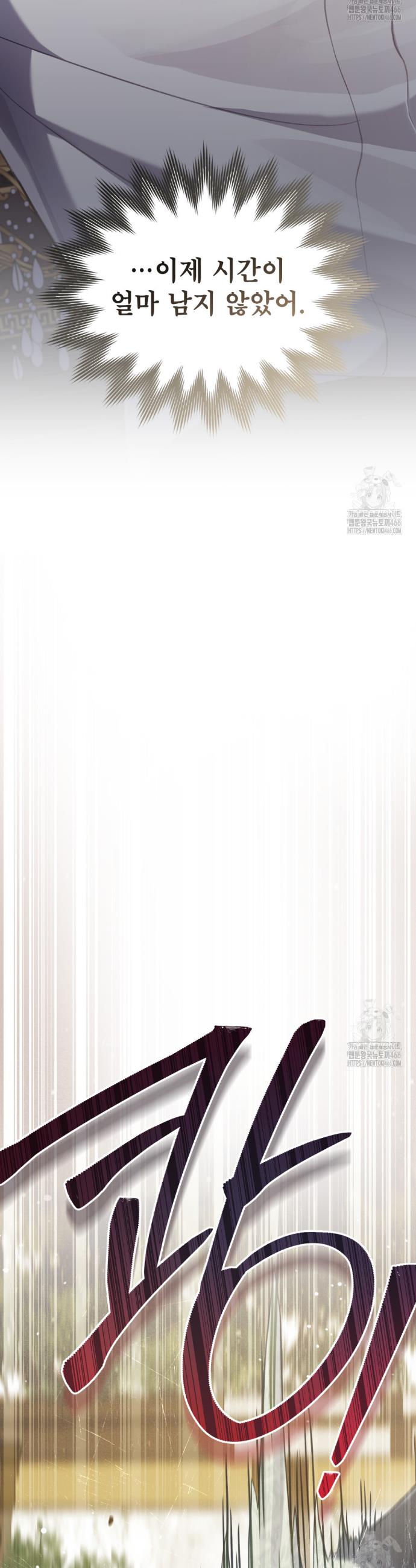 1735948055791qwivq2nh0es.jpg
