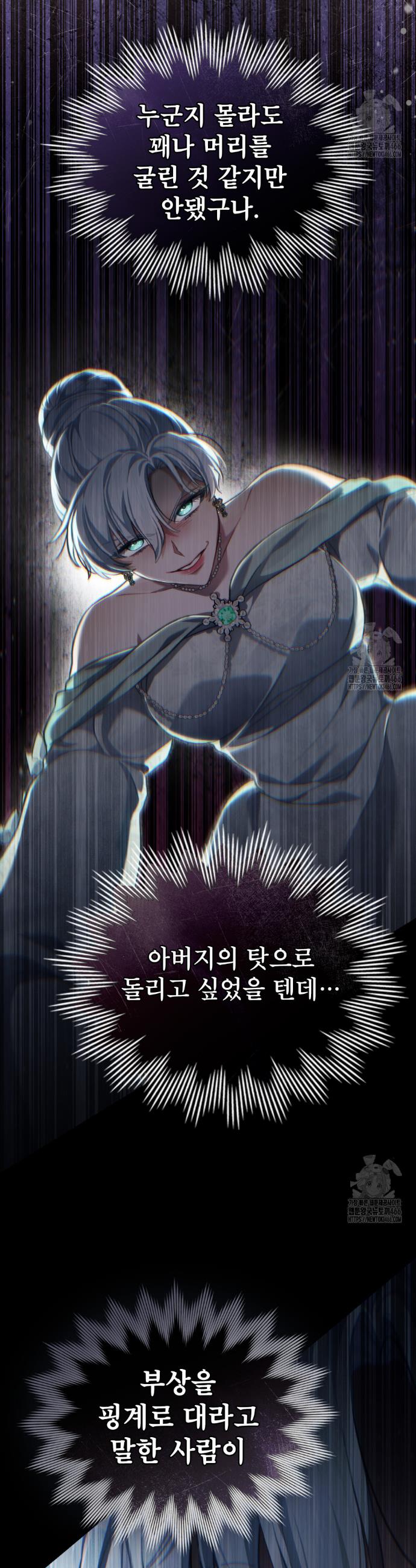 1735948060254zimscacsacd.jpg