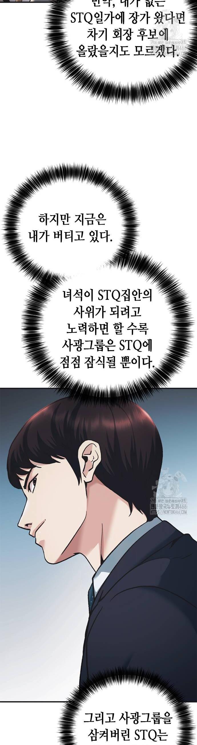 1735948946946vbk1ew3eeo.jpg