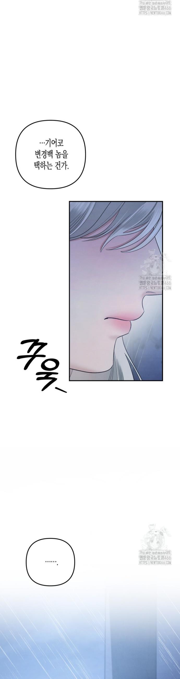 173594811938365bncom1yc8.jpg