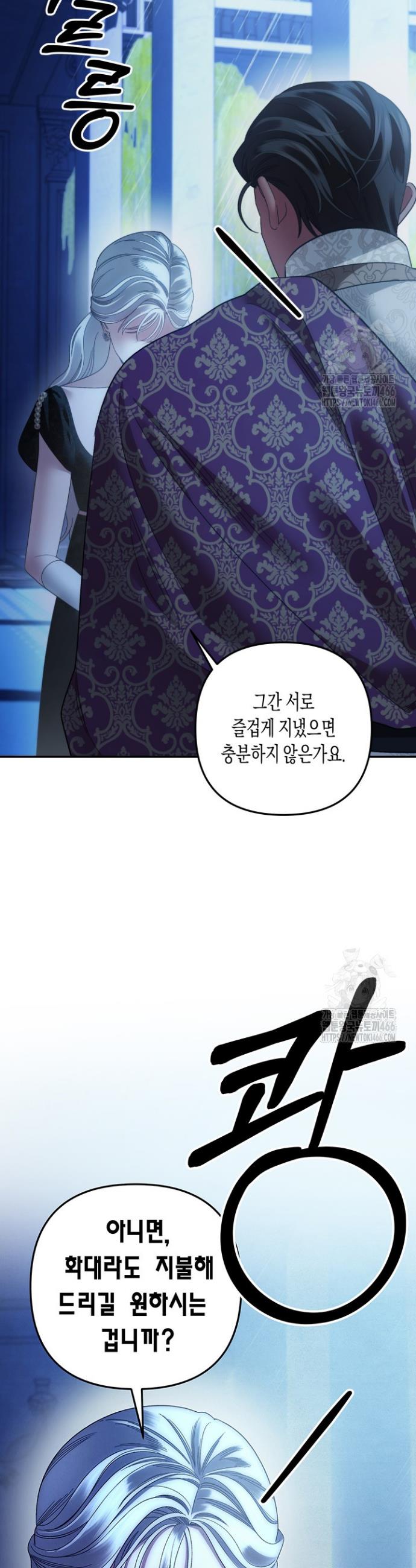 1735948119840asem3lcx2n.jpg