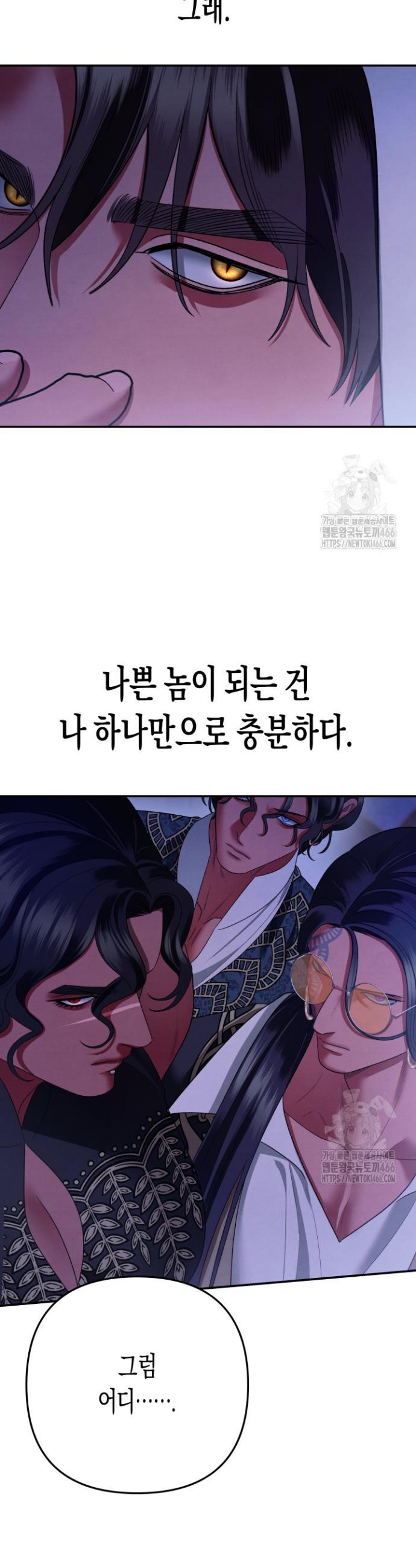 1735948129068jpz5r5em4dj.jpg