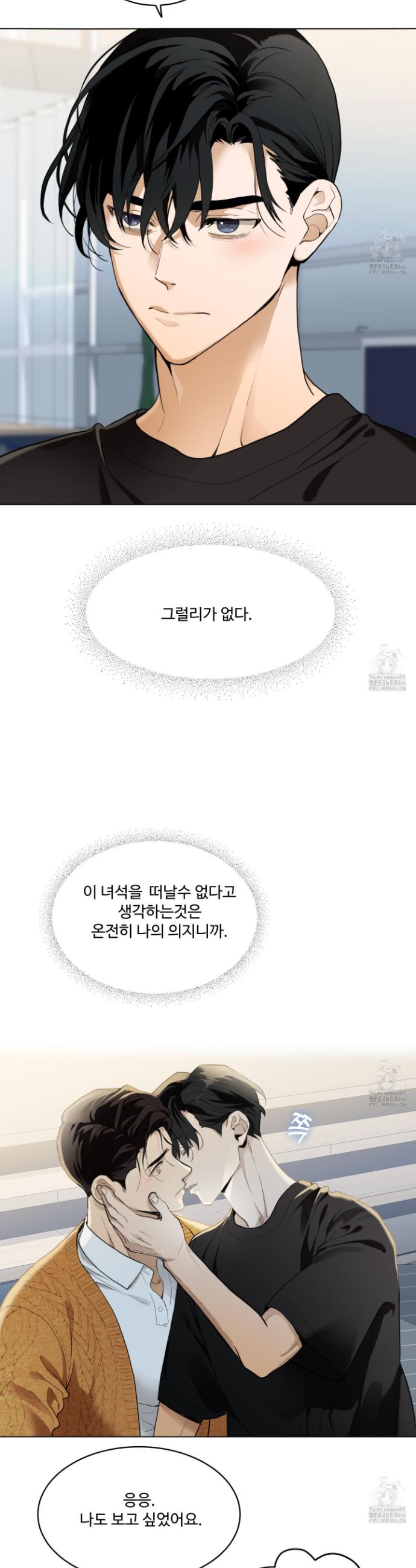 1735952511794jxtykmspjb.jpg