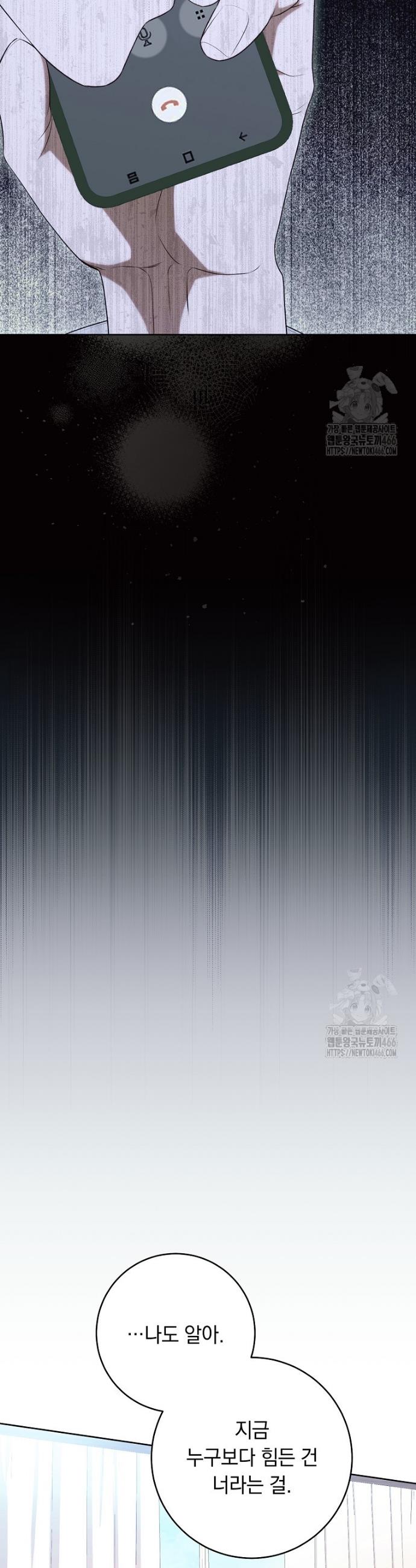 1735948187424bwezxnc2nmk.jpg
