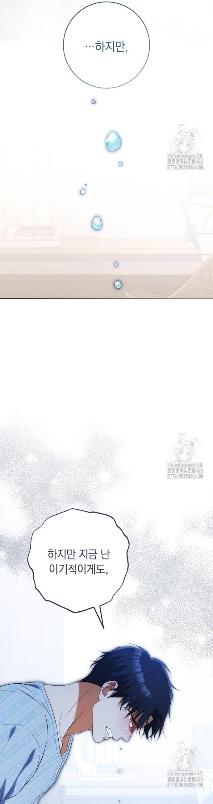 1735948187730tb2b9bgnjl.jpg